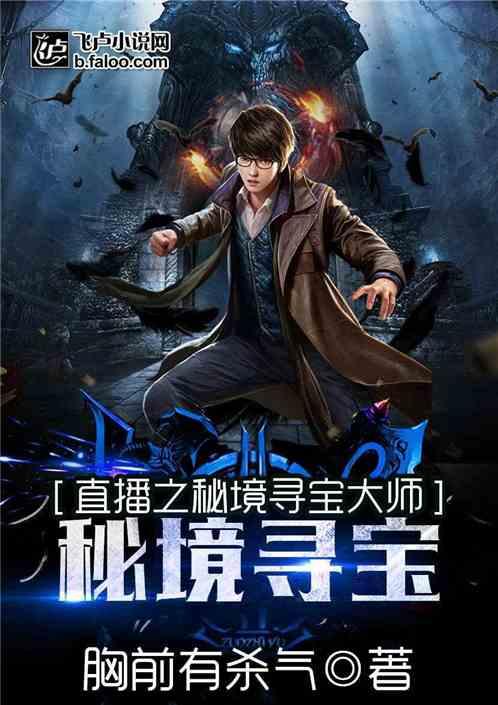 湘鄂边八个区县年货 到桑植“串门”
