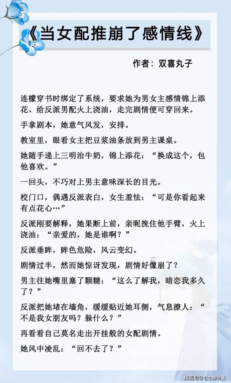 名人最多的8个国家游戏画面