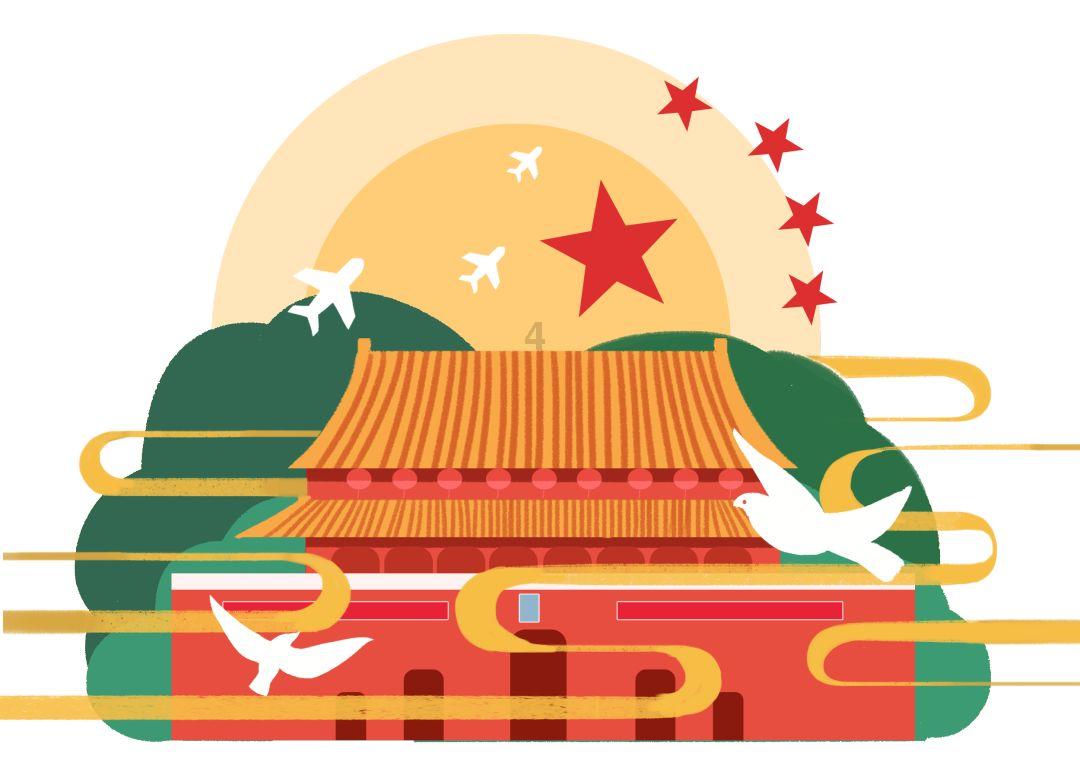 吃金币的猫