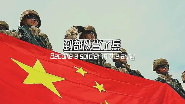 最近想换辆车,全新一代捷途X90作为家用合适么?- 明星问题解答 咨询平台