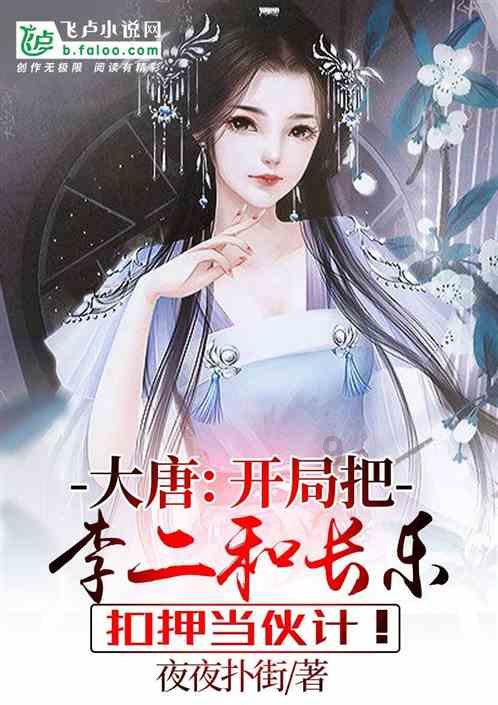 挖土机不签单受法律保护吗？游戏画面