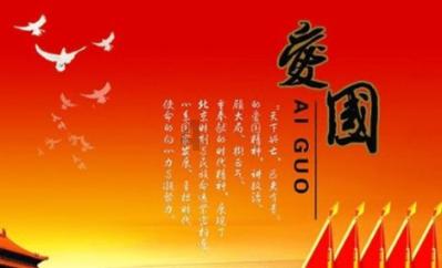 水滴筹的损款没被提现可以追回吗？