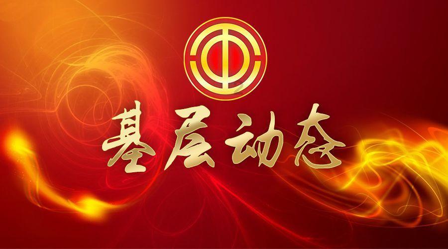 快速扣篮
