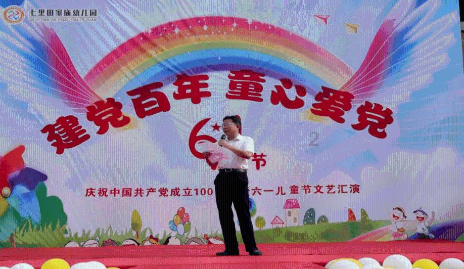 敏昂莱“挥泪斩马谡”,还是果敢军借刀杀人?6名投降准将下场难料