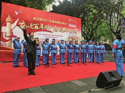 奥森弗里