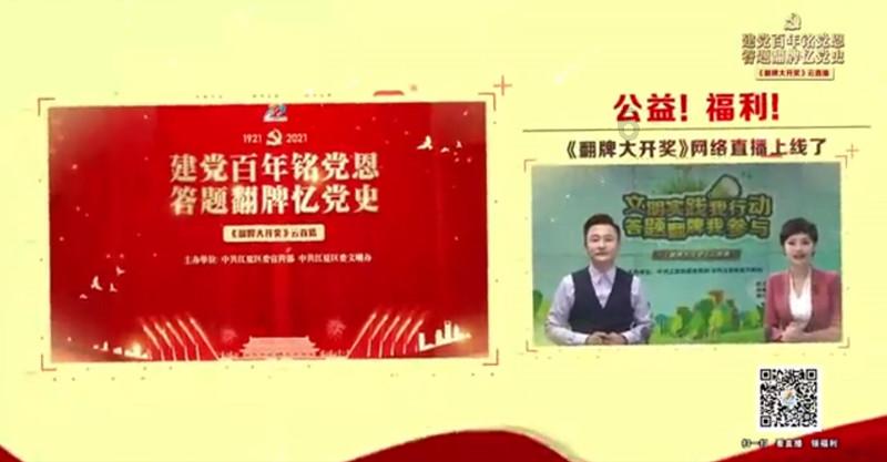 最美的校园女生73