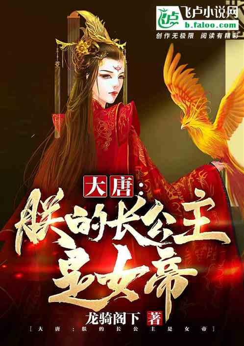 水果益智对对碰